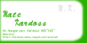 mate kardoss business card